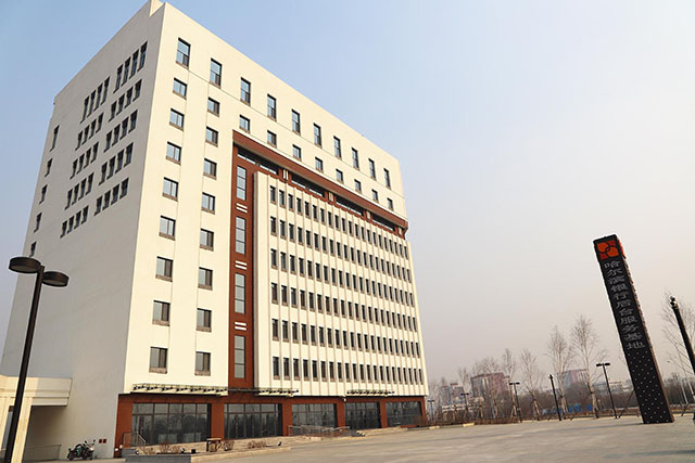 哈尔滨银行后台服务基地